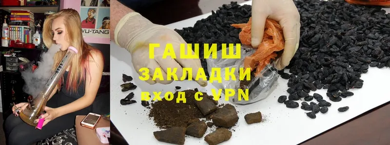 цена наркотик  Нововоронеж  Гашиш hashish 