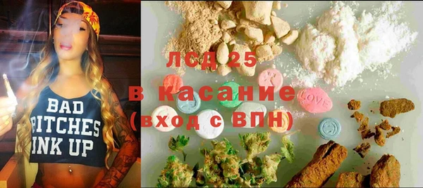 прущая мука Баксан