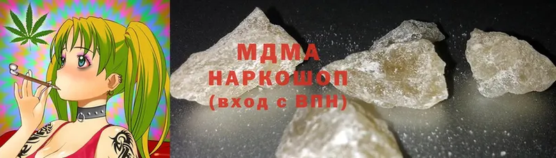 MDMA молли  hydra ССЫЛКА  Нововоронеж 